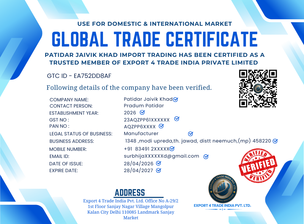 global trade certificate (1)